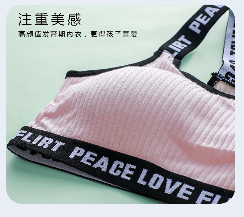 详情页 (16).jpg