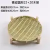Cesta de produtos trançados de bambu artesanal produtos trançados de bambu decoração criativa casa pá de lixo bandeja pequena placa de bambu para casa redonda