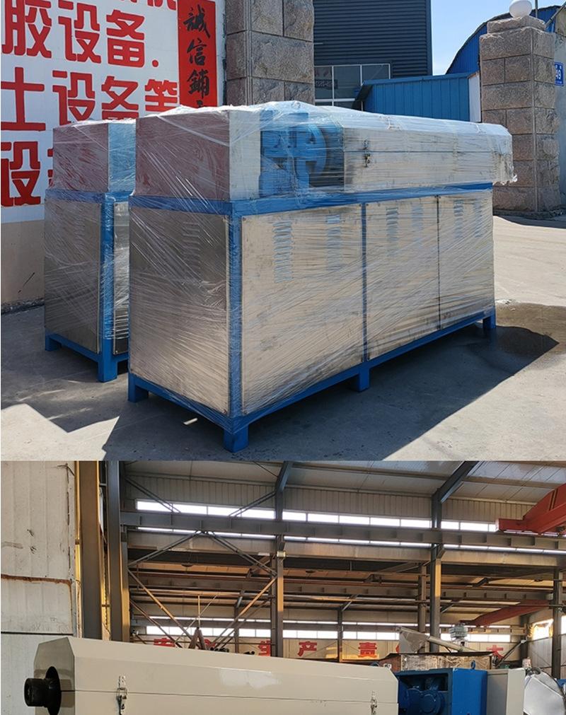 塑料挤出机_21.jpg