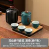 Juego de Té Portátil para Viaje Juego Pequeño Tetera para Exteriores Taza de Té Sencilla Personal para Acampar Taza Rápida Una Tetera Cuatro Tazas