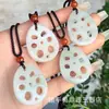 Colgante de Mariposa y Loto de Jade Verde Tianshan de Xinjiang Jade Natural para Hombres y Mujeres Estilo Chino Cadena para Suéter Colgante Venta al por Mayor