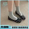 Zapatos de Mujer de Punta Dividida con Lunares y Boca Baja, Zapatos Planos Negros, Mocasines Slip-On Suaves para Commuter
