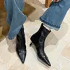 Botines Puntiagudos Botines Cortos Mujer 2026 Nuevos Botines para Mujer Otoño Invierno Tacón Fino Europeo Americano Botas Adelgazantes Tacones Altos Botines de Tubo Corto Mujer