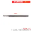 Cuchillo de erizo, aguja dentada de acero de tungsteno, herramienta de microtallado para madera, cuchillo de tallado a mano, aguja de taladro para joyería, herramienta de taladrado, broca de taladro para manualidades, amoladora eléctrica