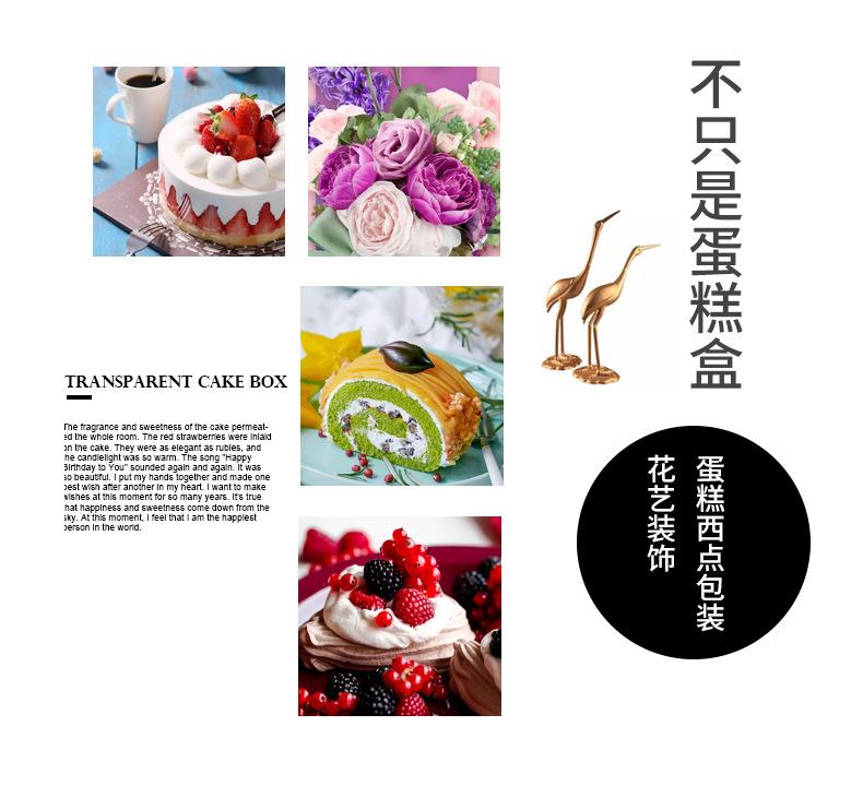 牛皮餐包盒