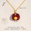 Puzuo Estilo Chino Nuevo Rojo Carácter de la Suerte Candado Colgante Collar Lujo Ligero de Gama Alta Cadena Exquisita de Nicho para Suéteres para Mujeres