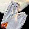 Pantalones de chándal holgados y gruesos con forro de forro polar compuesto para mujer, Otoño e Invierno, Pantalones Harlan cálidos, Pantalones pequeños, Pantalones deportivos casuales
