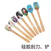 Espátula multifuncional para pasteles de cocina, mango de madera para hornear, cuchillo mezclador, herramienta, raspador de silicona de dibujos animados, molde, venta al por mayor de utensilios de cocina