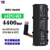Adecuado para Batería de Portátil Asus A42N1403 Gfx71Jy/G751/G751J Rog/Gfx71 Al por Mayor