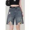 Shorts de Mezclilla Azules Vintage Rasgados para Mujer, Talla Petite, Nuevo Estilo de Verano, Cintura Alta, Corte Recto Suelto, Shorts de Pierna Ancha de Longitud Media