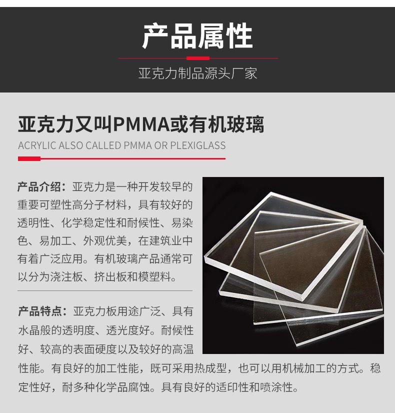 详情_04