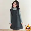 Conjunto de Falda con Chaleco para Niña Otoño/Invierno 2026 Estilo Nuevo Chica del Bosque Otoño Único Super Hermoso Falda Conjunto de Dos Piezas