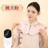 Paquete de Compresa Caliente para Hombro y Cuello con Moxibustión, Protector de Hombro Eléctrico Calentado para Cuello y Hombro, Chal de Moxibustión para Hombro Bordado Nube Pequeña Baoyunduo Paquete de Compresa Caliente