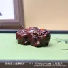 Sándalo Natural Atrae Riqueza Pixiu Tallado Pixiu Colgante con Agujero para Pulsera DIY Tejido Accesorios para Colgantes Culturales