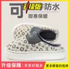 Pantuflas de algodón impermeables con estampado retro de cuero PU, forradas de felpa para invierno, cálidas, de suela gruesa, antideslizantes, para uso en interiores