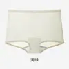 Roupa Íntima Feminina Sem Costura para o Verão, Fresca e Amiga da Pele, Respirável, Antibacteriana, Shorts Boxer Feminino Esportivo com Entreperna Estendida, Calças Finas de Perna Reta
