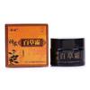 Ungüento Auténtico Shennong Baicao Ungüento Antibacteriano Ungüento para Alivio del Picor de la Piel Crema para Alivio del Picor Fúngico Crema de Uso Externo