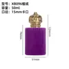 Botella de Vidrio con Recubrimiento de Terciopelo en Stock, Botella de Perfume de 50ml con Tapa de Rosca de 15mm, Botella Recargable de Perfume Portátil, Botella Vacía Transparente con Recubrimiento de Terciopelo
