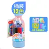 Domina los Marcadores de Acuarela en Spray, Lavables, 24 Colores, Seguros para Niños, Set de Marcadores de Acuarela para Pintar y Dibujar de Estudiantes de Primaria
