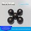 Recomenda-se que bolas de ferro redondas de 20-80mm, acessórios decorativos de ferro oco, colunas de corrimão e guarda-corpo possam ser soldados eletricamente e pintados
