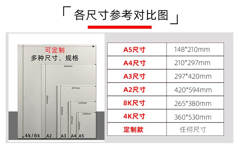 详情页_11.jpg