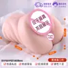 Molde de Copo Avião Long Love Produtos para Interesse Sexual Masculino Boneca de Meio Corpo Dispositivo Famoso Masturbador de Vagina Real Brinquedo Sexual Adulto