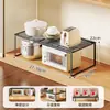 Prateleira para Micro-ondas de Cozinha Casa Rack de Armazenamento Multifuncional para Temperos Prateleira Camada Interna Expansível para Armário Sob a Pia