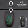 Para Lincoln MKZ MKC MKX Continental capa de chave modificada bolsa chaveiro costurado à mão capa protetora para chave de carro