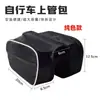 Bolsa Frontal para Cuadro de Bicicleta, Bolsa para Tubo Superior de Bicicleta de Montaña, Bolsa Portátil para Bicicleta, Bolsa para Sillín Impermeable Resistente al Desgaste, Venta al por Mayor por Fabricante