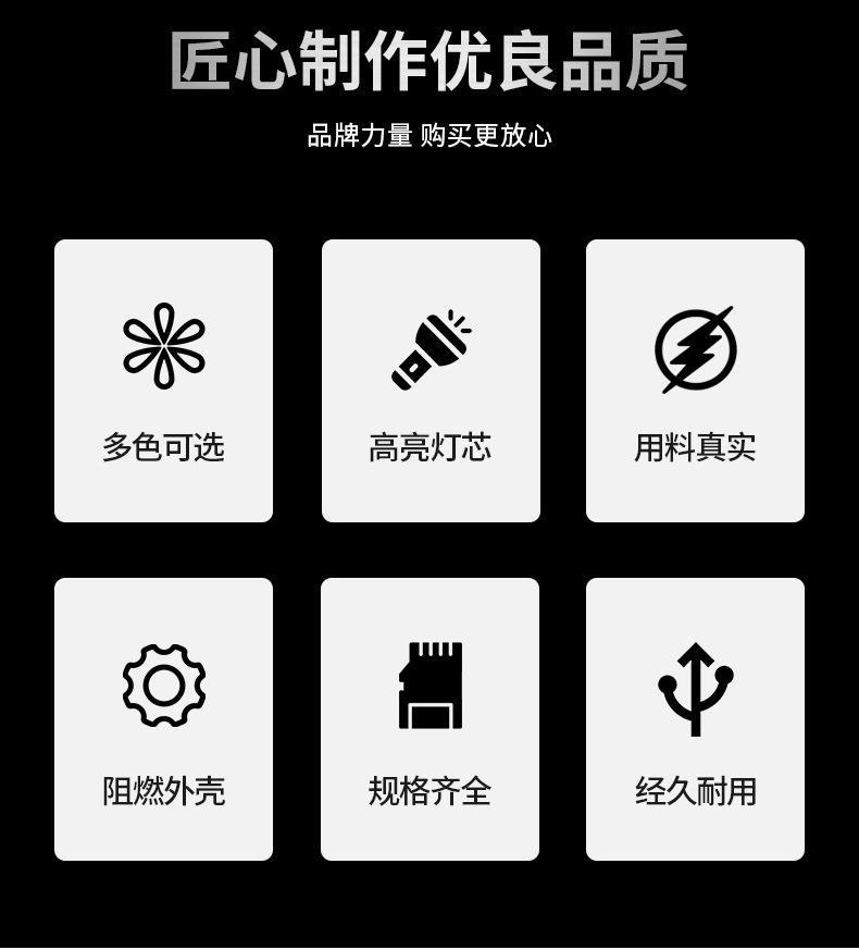 详情页_03.jpg