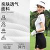 Ropa de golf para mujer 2025, ropa de primavera y verano para mujer, polo, camiseta de tenis, ropa deportiva, ropa deportiva