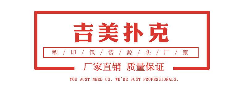 11080851019_2061292549