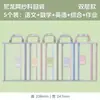 Design de Zíper Espesso Durável Bolsa de Documentos de Malha Transparente A4 Grande Capacidade Bolsa de Armazenamento Portátil para Classificação de Matérias de Estudante