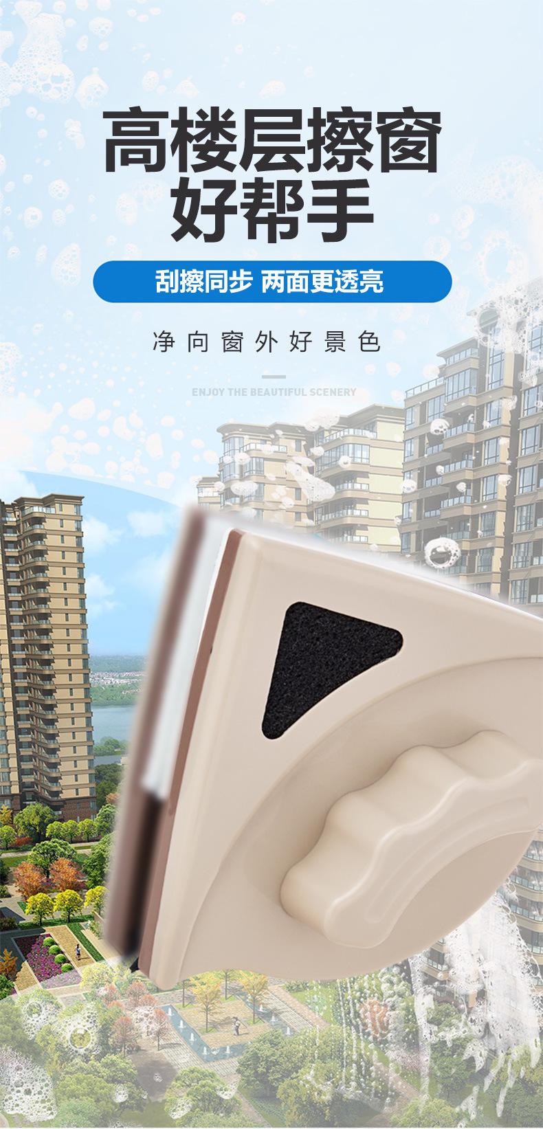 详情_01