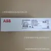 Tu507-Eth Tu508-Eth Novo Módulo Abb Inventário Venda Spot à Vontade