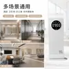 Rociador de Fragancia con Sensor Inteligente, Difusor de Aroma Automático, Difusor de Aroma Montado en Pared para Hoteles y Hogares, Rociador de Fragancia Recargable con Temporizador