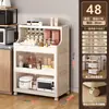 Estantes de Almacenamiento de Cocina Personalizables, Estantes de Almacenamiento Multifuncionales de Múltiples Niveles, Estantes para Utensilios y Condimentos, Encimeras de Esquina