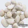 Guijarros de flor de lluvia, piedra original, pecera, paisaje, flor, guijarro en maceta, patio, ganso, piedra suave, color piedra x20