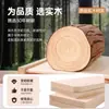 Silla de Comedor Sala de Estar Hogar Simple Moderna Cómoda para Sentarse Largo Silla con Respaldo Restaurante Silla de Computadora Silla de Escritorio Silla de Madera Maciza