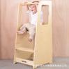 Silla alta extra grande para el hogar, silla de crecimiento multifuncional, taburete, combinación de colores, torre de pie, altura ajustable, torre asistente