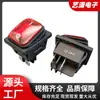 Interruptor basculante impermeable Kcd4 12V-24V con luz 30A Terminal de tornillo de 4 pines 2 posiciones Interruptor basculante impermeable