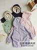 Sombrero Redondo de Primavera y Otoño para Niños, Triple Protección, Forro Polar Delgado, Cortavientos, Modelo Nuevo Mat26 para Niños y Niñas, Chaqueta con Capucha Estilo Nórdico