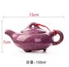 Juego de Té de Hielo Roto Colorido 6S Taza de Té Kung Fu Tapa Tazón Tetera Fabricación de Té Juego Completo Cerámica Esmaltada Patrón de Hielo Roto para Uso en Casa