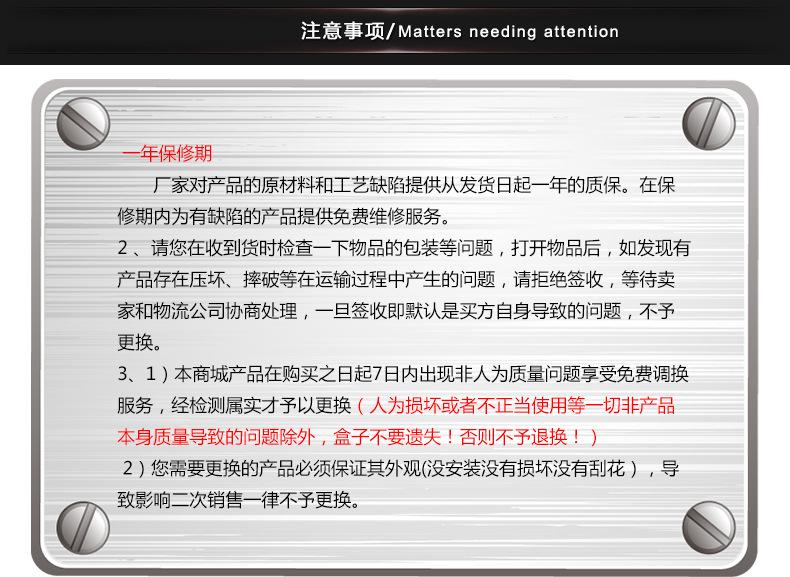 详情页_18