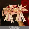 Set de Ramilletes de Boda para Familia, Novio, Novia, Ramillete de Boda de Alta Gama, Broche Simple de Nuevo Estilo Chino para Recién Casados y Familiares