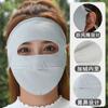 Mascarilla de ciclismo gruesa con forro polar para hombre y mujer, otoño e invierno, resistente al viento, reparadora, a prueba de frío, cálida, de alta apariencia, protección para los ojos, mascarilla de esquina al por mayor