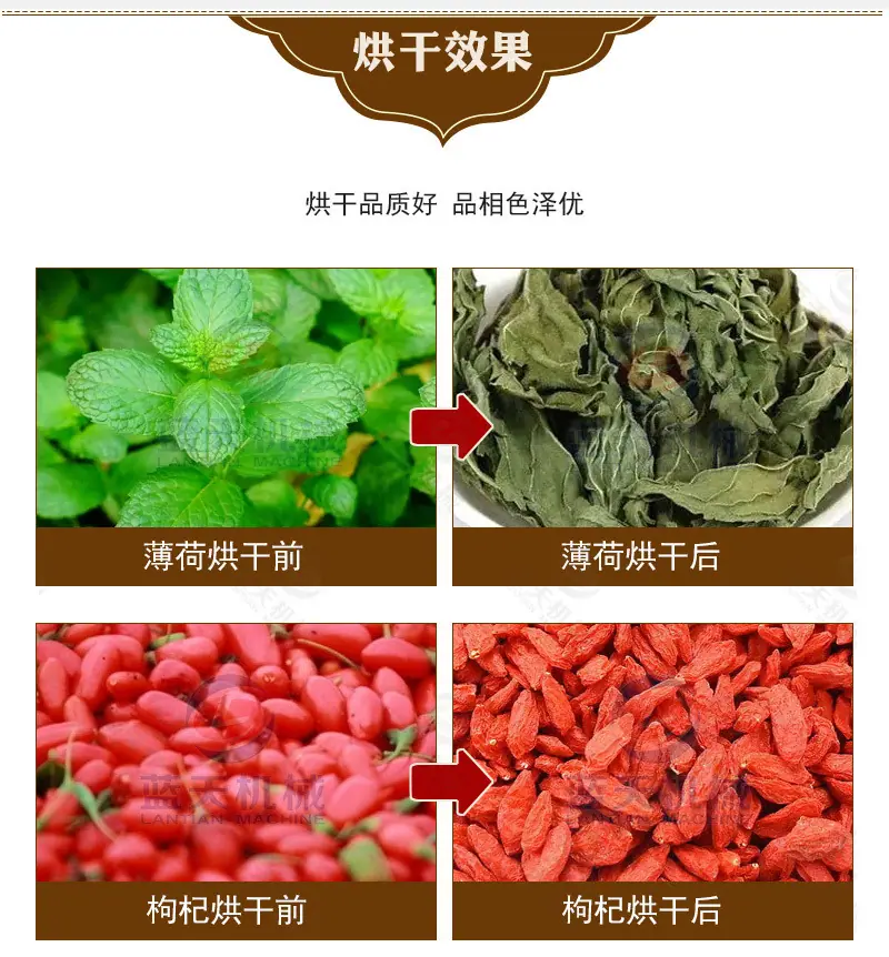 抖详情_04.jpg