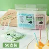 Juego de Tenedores para Fruta Palillo para Fruta Plástico Desechable de Dos Dientes Hogar Fruta Pastel Postre Tenedor para Snack Tenedor Pequeño