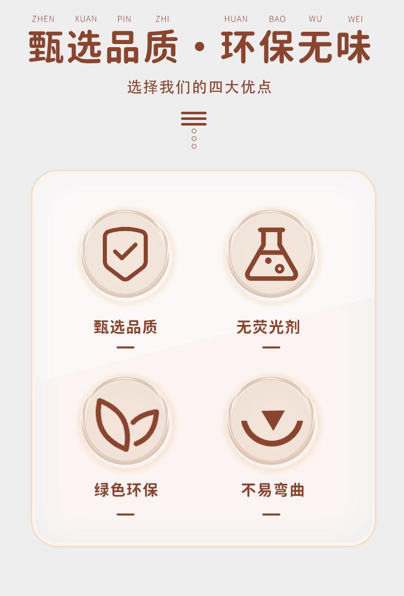 糖果棒_02.jpg