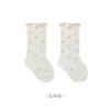 Meias Infantis Outono/Primavera para Meninas, Estampa Floral com Babados de Orelha de Madeira, Punho Sem Costura, Não Apertam, Meias Médias/Altas